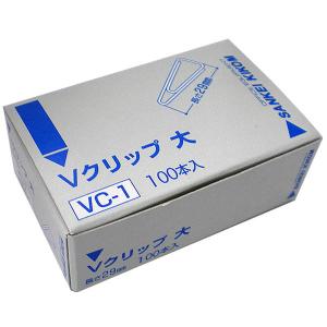 【16個までメール便OK】サンケーキコム ゼム...の詳細画像1