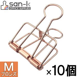 san-k リーンクリップ/ワイヤーダブルクリップ  箱タイプ