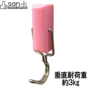 サンケーキコム 強力スリムフックプチ ブロッサム 垂直耐荷重約3kg 1個入