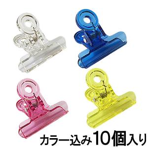 サンケーキコム 目玉クリップ 特大 箱入 挟口95mm 10個入【MD-0