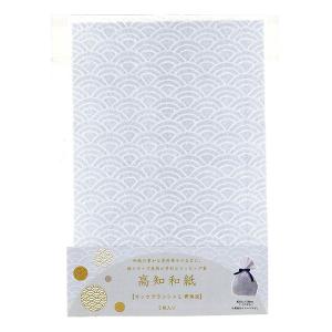 ラッピング帯）和紙帯 渦巻（全5色）/100枚入（19-1207X） : 箱の店