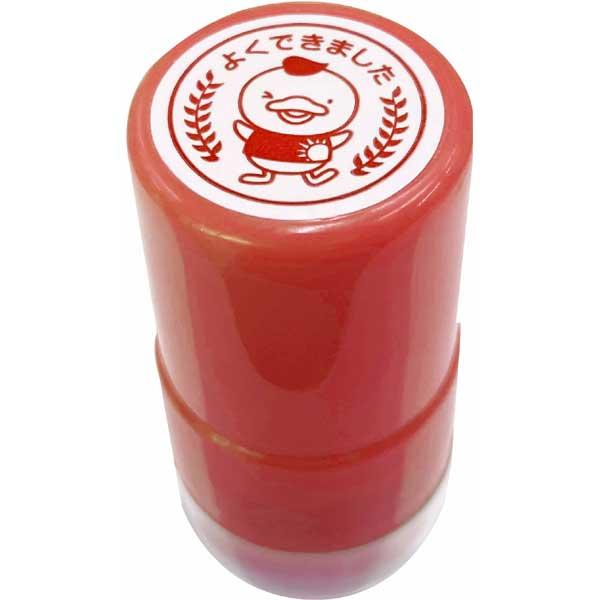 【5個までメール便OK】 シルバーバック 七田式 べたぼめスタンプ 赤 [ よくできました ] しち...