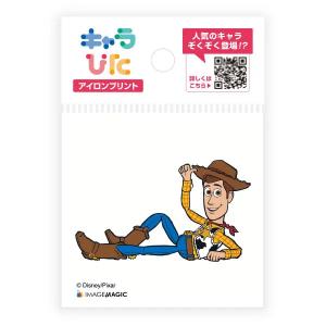 【SALE 在庫処分】【メール便OK】 イメージ・マジック キャラピタ トイ・ストーリー アイロンプリントシート ミニサイズ [ウッディ]