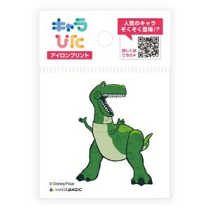 【SALE 在庫処分】【メール便OK】 イメージ・マジック キャラピタ トイ・ストーリー アイロンプリントシート ミニサイズ [レックス]