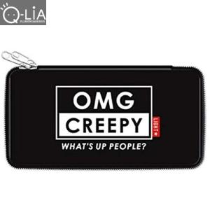 【お買い得・在庫限り】【2個までメール便OK】 クーリア マルチスマートペンケース カジュアル クリーピー 33467 筆箱 ペンポーチ かわいい 女の子用