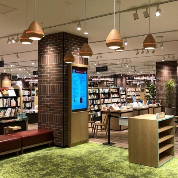 ブナコ製のペンダントランプ 送料無料 3%OFF ライトを灯すとシェードの中央部が帯状に紅く浮かび上...