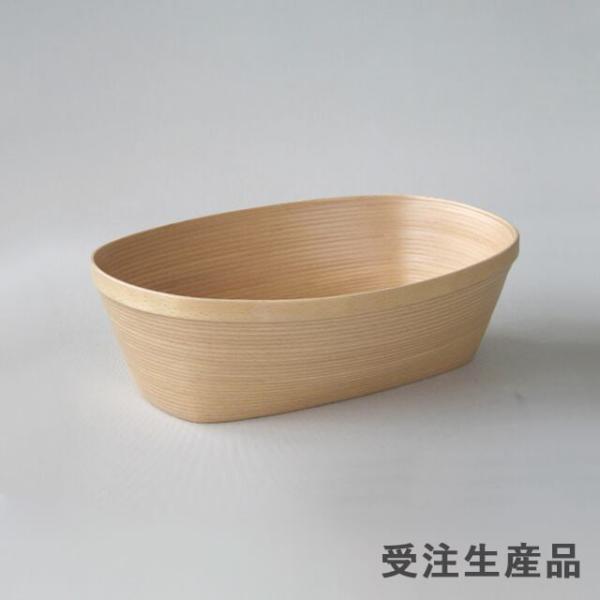 パンや食材入れに、カトラリーボックスに ナチュラル（C341：受注製造） 手頃な大きさで使い勝手抜群...