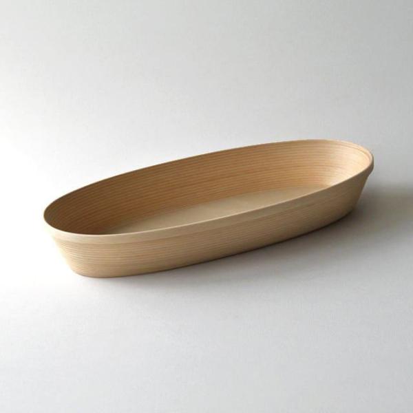 ブナコ製コスメティックトレイ・ナチュラル Lサイズ ｃ627 お洒落なオーバル型フォルム お化粧道具...