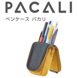 キングジム PACALI パカリ タテオキ 2155