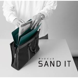 キングジム ドキュメント ホルダー サンドイット SAND