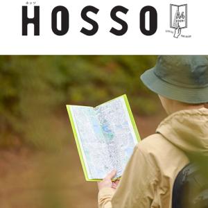 キングジム クリアーファイル ホッソ HOSS...の詳細画像5