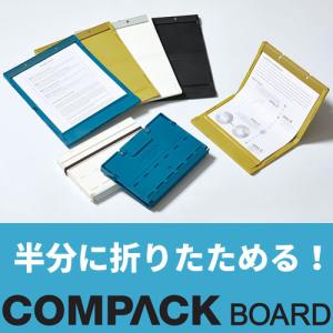 KOKUYO（コクヨ） 伝票ファイルボックス セット B6 本体＋ハンギング