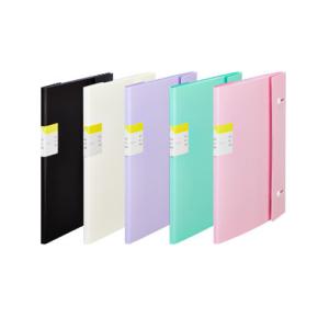 信誠堂マガジンファイルB5 24ピン : 文房具ネットショッピング - 通販