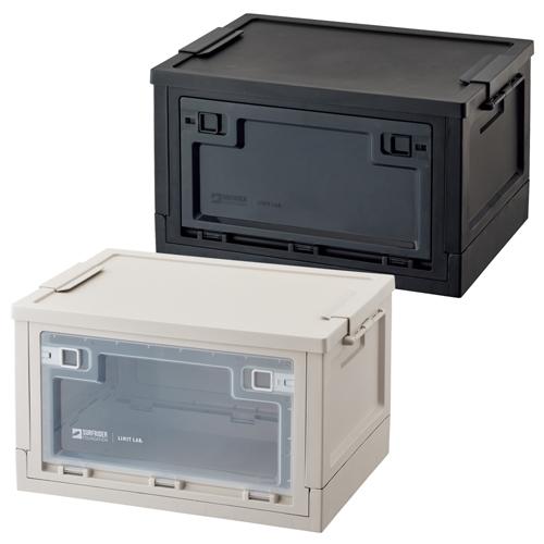 リヒトラブ SFJxLIHIT LAB フォールディングコンテナ＜OBP＞ 20L A-3220