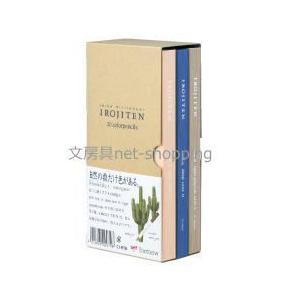 TONBO（新輝合成） トンボ鉛筆 色鉛筆 色辞典 IROJITEN 第一集 CI-RTA