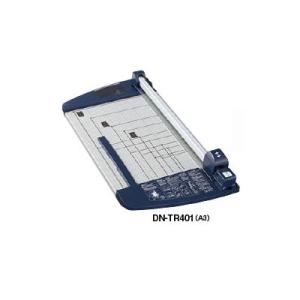 KOKUYO コクヨ ペーパーカッター DN-G103 押し切り式 A4 裁断幅