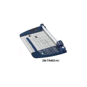 KOKUYO（コクヨ） ペーパーカッター A3用 DN-TR401 40枚切り : 文房具