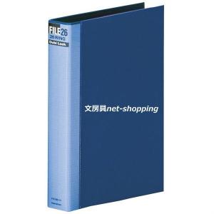 maruman（マルマン） ファイル26 メタルバインダー タブロック B5 26穴