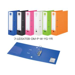 コクヨ Dリングファイル スムーススタイル 700枚綴じ フ-UDS470