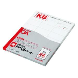 コクヨ ＰＰＣ用ラベルシート（共用タイプ）　Ｂ４　１００枚入　２４面カット　白 KB-A141