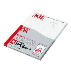 コクヨ ＰＰＣ用ラベルシート（共用タイプ）　Ａ４　１００枚入　２０面カット　白 KB-A191