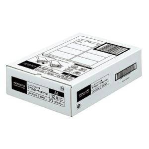 コクヨ A4 ラベル 500枚 12面