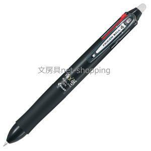 パイロット フリクションボール4 ブラック LKFB-80EF-B｜bunbogu-netshopping