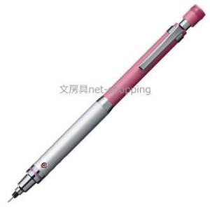 クルトガ クルトガ KSモデル、ユニ アルファゲル スイッチ アップデートカラー