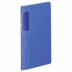 コクヨ カードホルダー ノビータ 固定式 ８０名収容　青 メイ-N118B