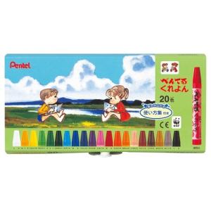 ぺんてる（Pentel） ぺんてるくれよん PTCR-20 20色セット : 文具の