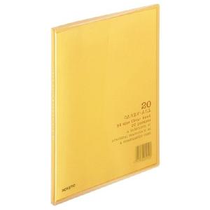 コクヨ クリヤーブック＜キャリーオール＞固定式　Ｂ５縦　２０枚ポケット　橙 ラ-5YR