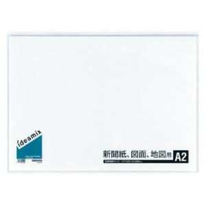 コクヨ クリヤ−ブック＜ｉｄｅａｍｉｘ＞固定式　サイドスローＡ２　１０枚ポケット ラ-DEAS15