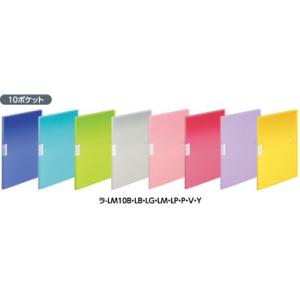 コクヨ クリヤーブック MOTTE モッテ (固...の商品画像