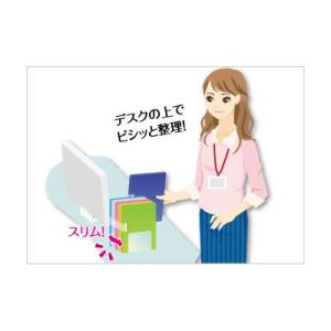 コクヨ クリヤーブック MOTTE モッテ (...の詳細画像3