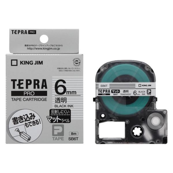 テプラPROテープカートリッジ マットラベル透明 SB6T 6mm幅 透明／黒文字