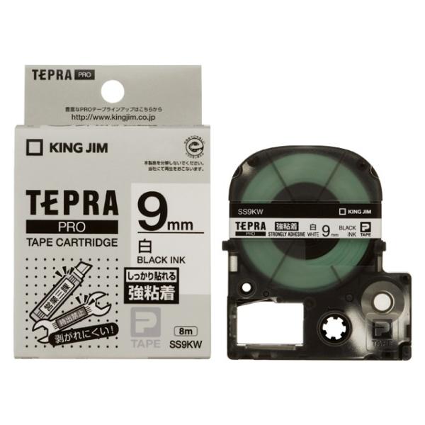 テプラPROテープカートリッジ　強粘着ラベル SS9KW 9mm幅 白／黒文字