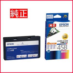 ローランドDG UVプリンター用インク ECO-UVインク 220cc [EUV