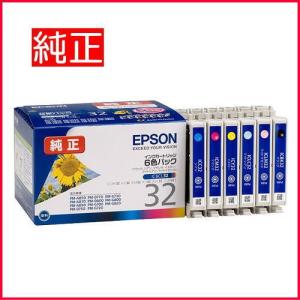 Epson SC1Y35 イエロー 350ml インクカートリッジ 楽天市場】【送料無料】【エプソン(EPSON)】純正インクカートリッジ
