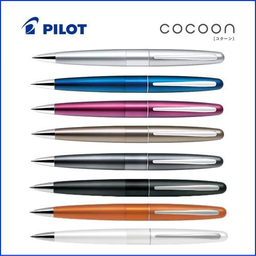 メール便対応可 パイロット PILOT ボールペン COCOON コクーン BCO-150R
