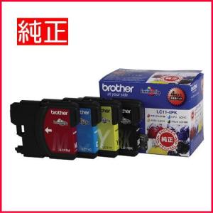 ブラザー工業 ブラザー brother 純正インクカートリッジ LC17-4PK 4色