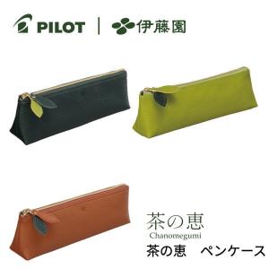新品同様 クローネ 万年筆 オレンジ Krone 筆記具 18Kペン先 王冠