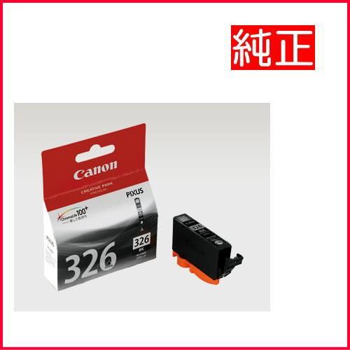 メール便対応可 キャノン CANON 純正インクカートリッジ BCI-326BK ブラック