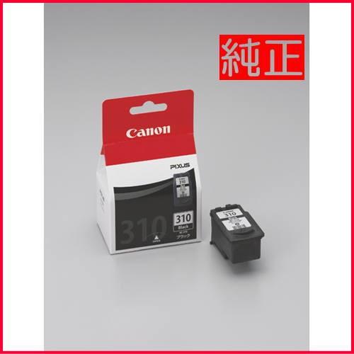 メール便対応不可 キャノン CANON 純正インクカートリッジ BC-310 ブラック