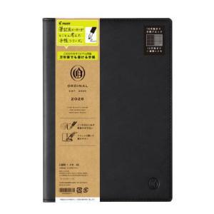 メール便対応可 パイロット PILOT 2026 オーディナルダイアリー ORDINAL ノート A...