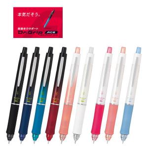 San-X（サンエックス） ドクターグリップGスペック シャープペン