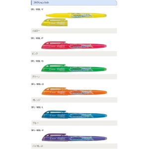 クリッカート 数量限定 ゼブラ ノック式水性カラーペン CLICKART 限定