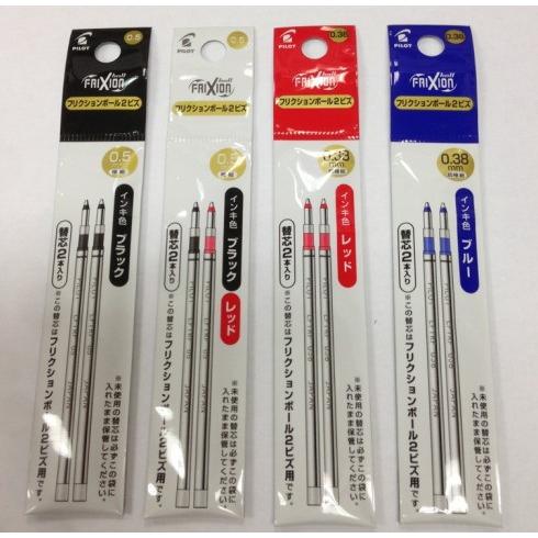 メール便対応可 パイロット PILOT フリクションボール２ビズ専用替え芯 LFTRF40EF 0....