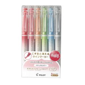 クリッカート 数量限定 ゼブラ ノック式水性カラーペン CLICKART 限定