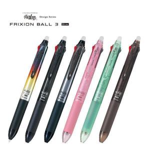 文房具好き専用 楽天市場】筆ペン 文具 文房具 筆記用具 オフィス 学校