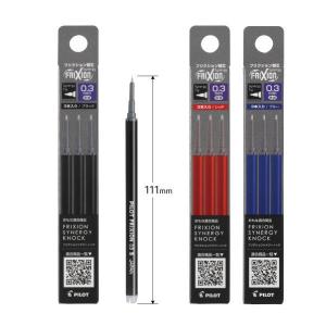 DIAMINE ダイアミン 万年筆用水性染料インク 80ml : 高級筆記具のペン